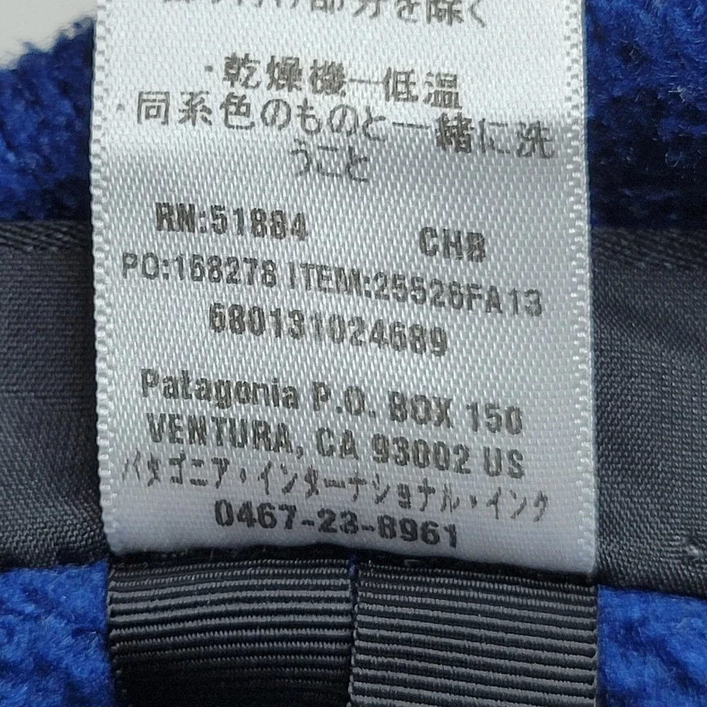 Patagonia Better‎ Sweater Full Zip Jacket Mens Small Blue Fleece 25526 FA13